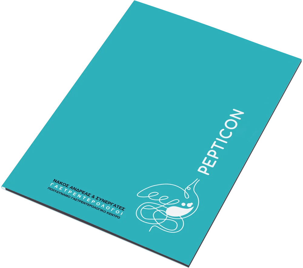 pepticon folder