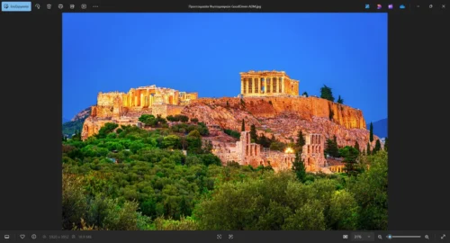 Πώς προετοιμάζω φωτογραφίες για WordPress (1)