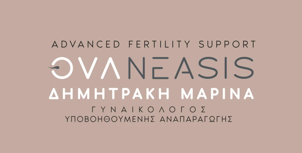 0vaneasis logo 2