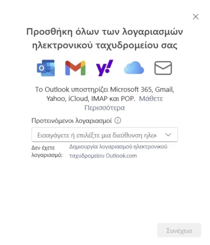 Outlook Windows 11 2