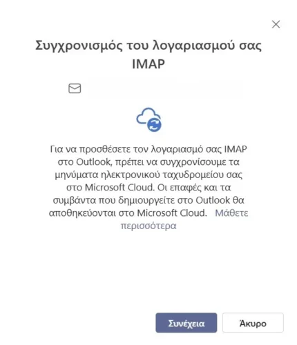 Outlook Windows 11 4
