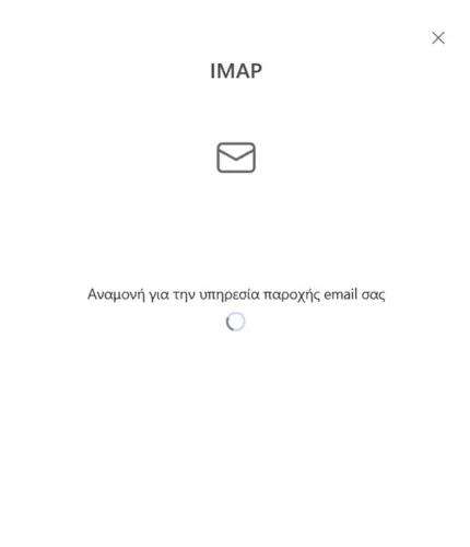 Outlook Windows 11 5