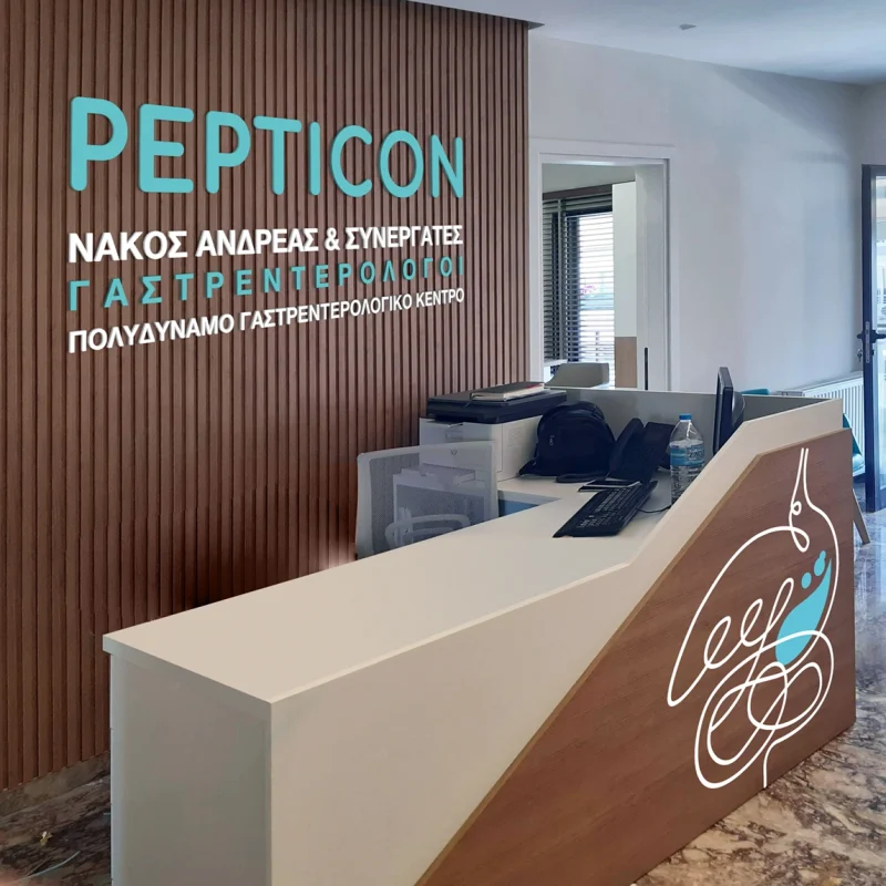 reception branding λογοτυπο