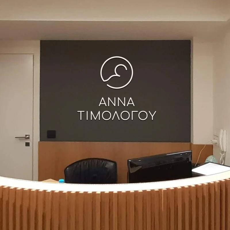 Τιμολόγου λογότυπο εταιρική ταυτότητα branding 5